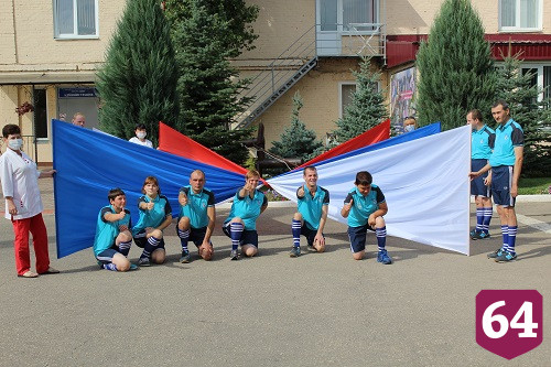 В Энгельсском доме-интернате отметили День Государственного флага