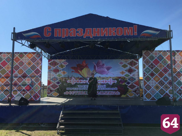 В Саратовской области стартовал фестиваль тюльпанов 