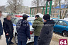 Сотрудника Госжилинспекции осудили за взятку от представителя УК