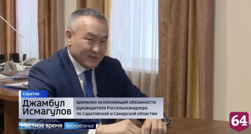 В Саратовской области ввели в оборот 28 тысяч неиспользуемых земель
