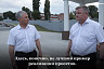 На месте рынка в Саратове появятся скейт-парк и кафе