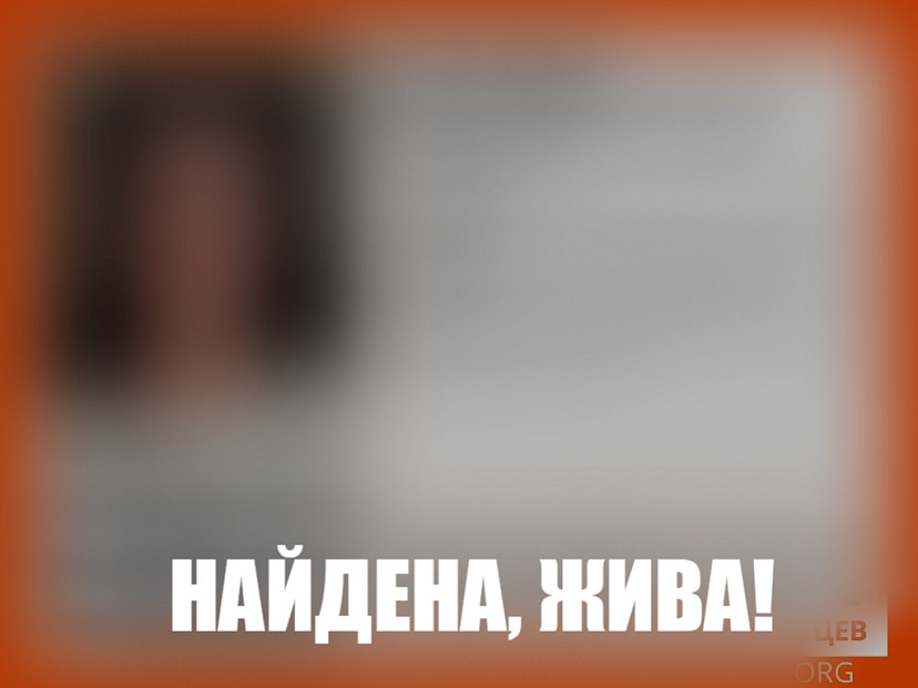 Найдена пропавшая в Саратове женщина в светлом платье 