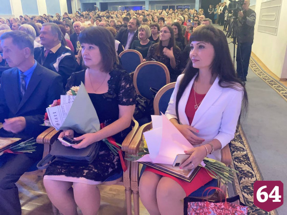 В Саратове чествовали лучших учителей 