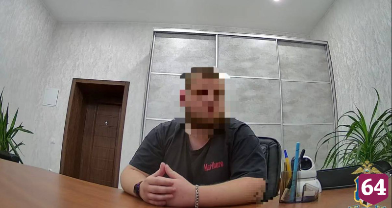 В Саратове поймали обманувшего подростка курьера мошенников из Петербурга
