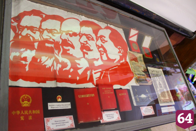 В саратовском музее показывают уникальные экспонаты из Китая