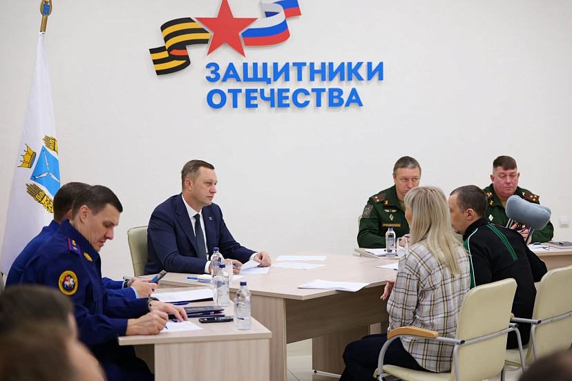 Саратовский губернатор поручил чиновникам помочь бойцам СВО с трудоустройством