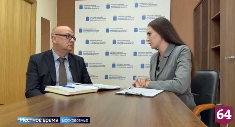 Глава ГЖИ рассказал об ответственности УК за плохую подготовку домов к зиме