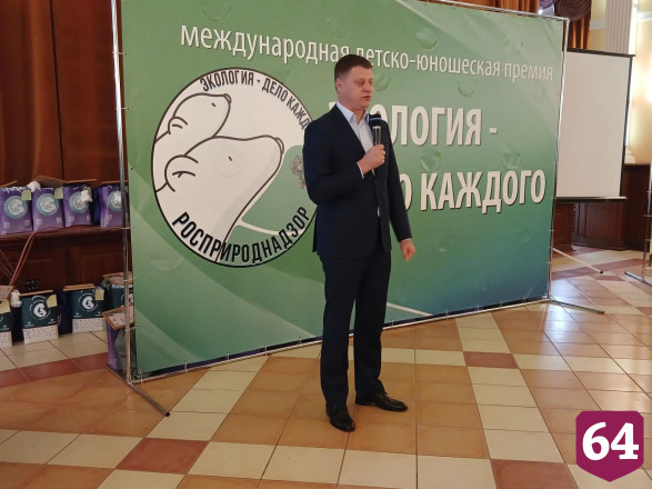 В Саратове победителям международной экопремии вручили принтеры и телевизоры