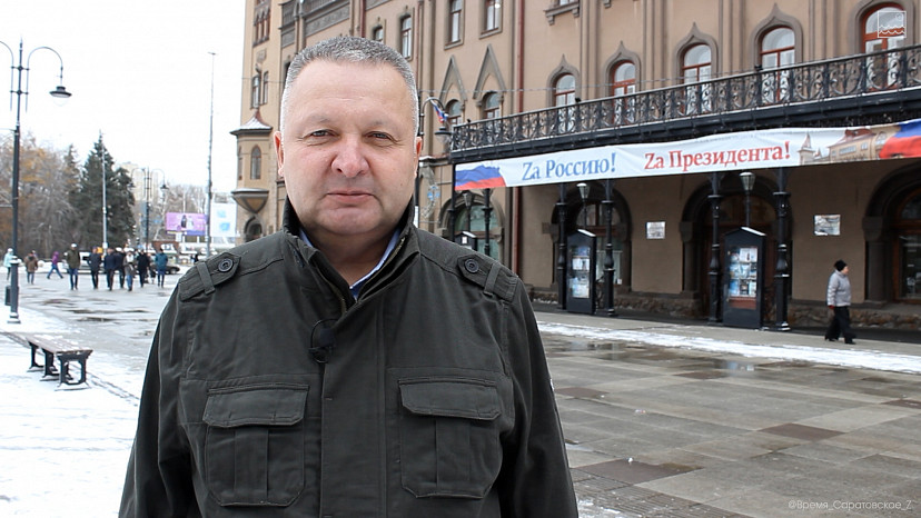 В Саратове пройдет акция в поддержку президента и спецоперации 
