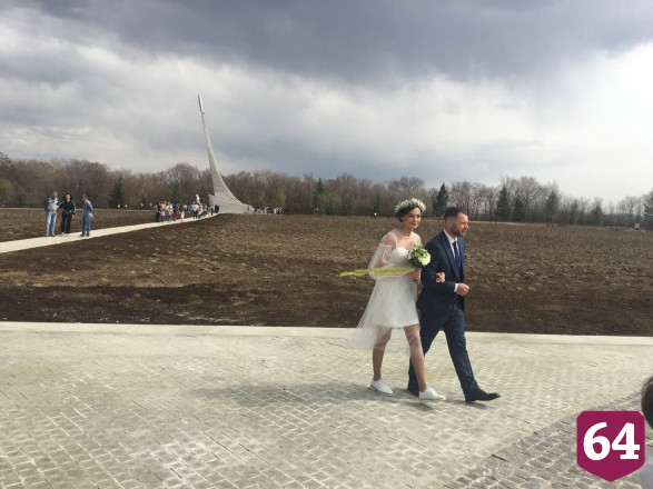 В Парке покорителей космоса прошло первое бракосочетание