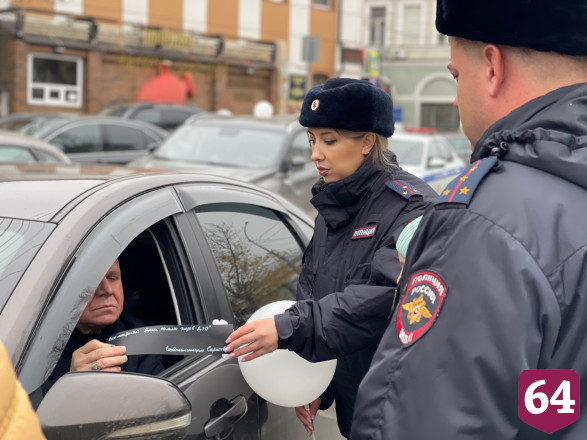 Саратовцам напомнили о жертвах дорожных аварий