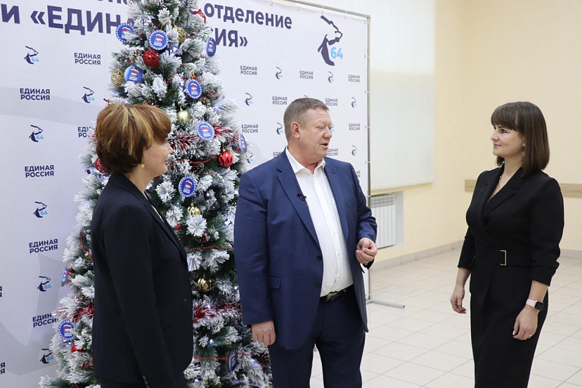 «Елка желаний» помогает детям исполнить мечты