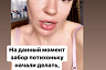 Пенсионер из Саратова переболел коронавирусом после нападения соседей