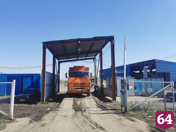 Саратовские мусороперерабатывающие комплексы заработали в штатном режиме