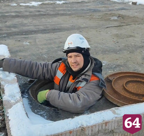 В Энгельсе произошла серьезная авария на теплотрассе