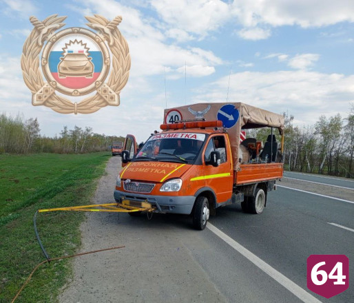 Женщина покалечилась в ДТП с машиной дорожников на саратовской трассе