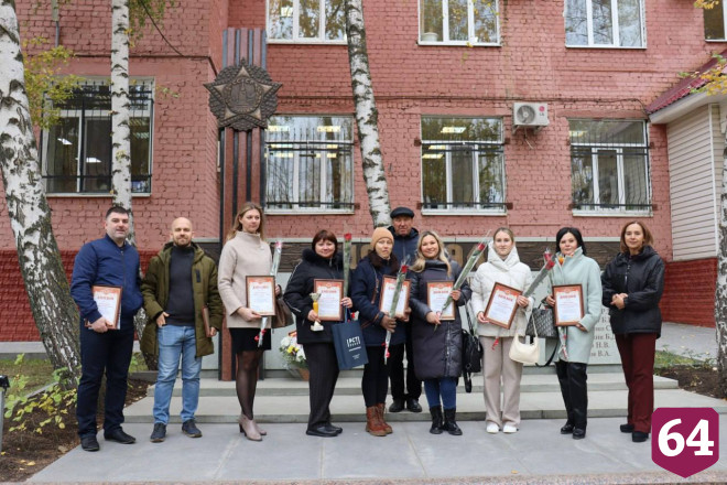 В Саратове наградили лучших специалистов в области стандартизации 