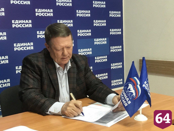 Николай Панков намерен выдвигаться в Госдуму по Балаковскому округу