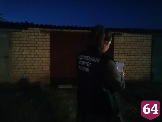 В смотровой яме гаража нашли труп 60-летнего саратовца