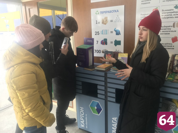 Экотехнопарк под Саратовом охраняют хищные птицы 