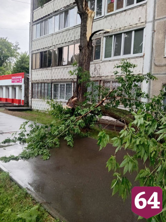 Саратовцы перед ураганом увидели в небе девятый вал