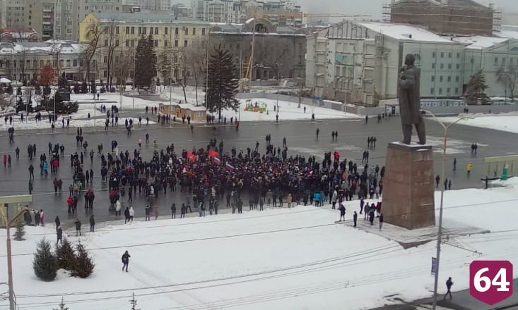 В протестной прогулке по Саратову шествовали несовершеннолетние 