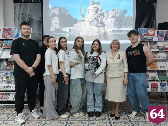 В Саратове прошел телемост о многонациональном подвиге