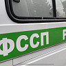 Виновница ДТП в Саратове выплатила ущерб после вмешательства приставов