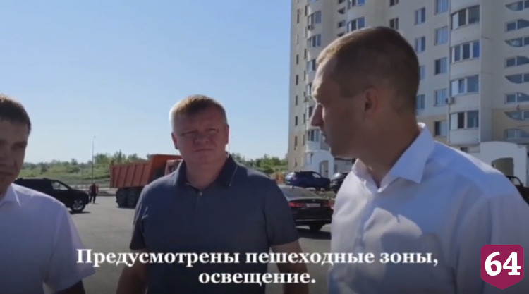В Саратове строят дорогу по программе «Стимул»