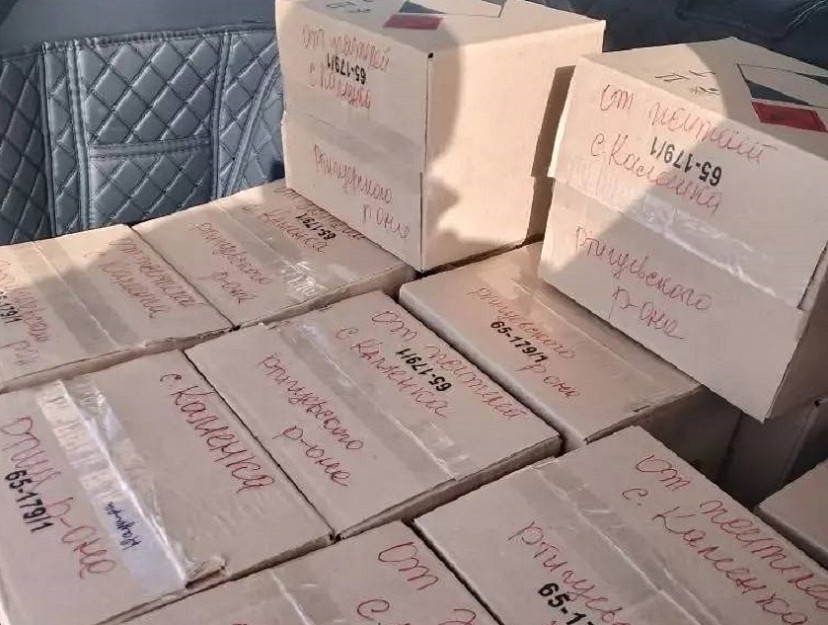 На деньги сельчан купили десятки газовых баллончиков для бойцов СВО
