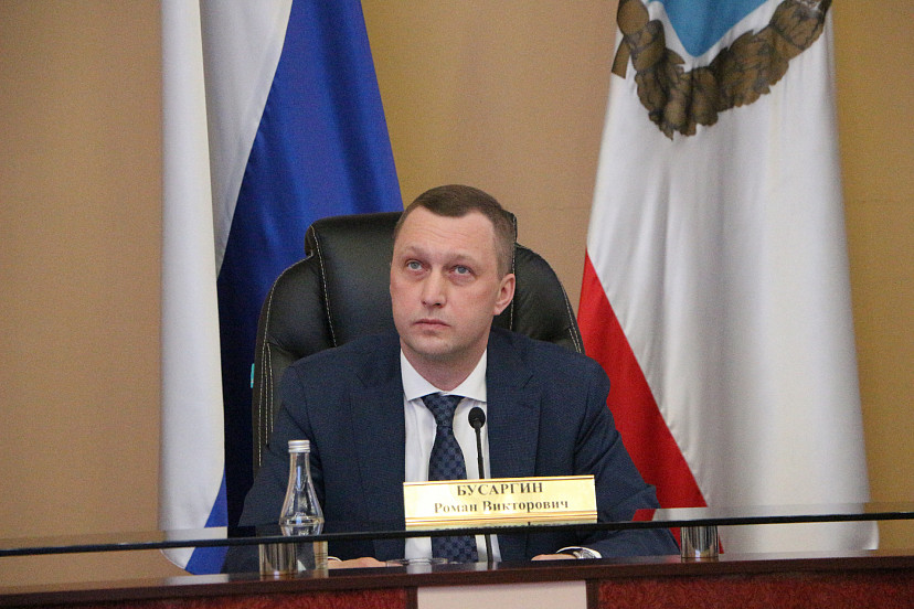 Роман Бусаргин призвал подчиненных оторваться от телефонов