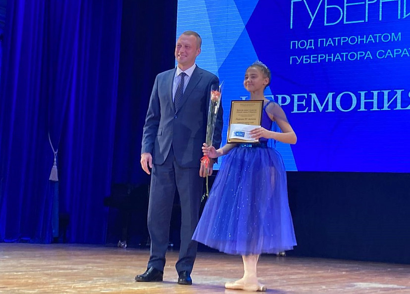 Победители конкурса «Новые имена губернии» получили 296 тысяч рублей