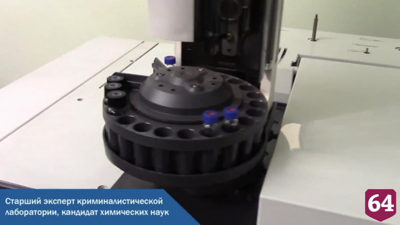Под Саратовом силовики устроили облаву на подпольную нарколабораторию