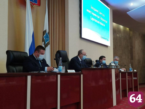 В Саратовской области 35 инвестпроектов реализовали в пандемию коронавируса