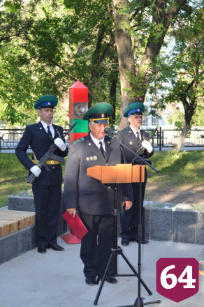В Саратове торжественно открыли Аллею героев-пограничников