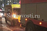В центре Саратова загорелась легковушка