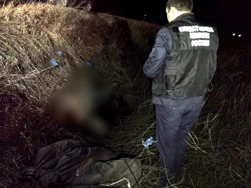 В овраге под Саратовом нашли скелет человека
