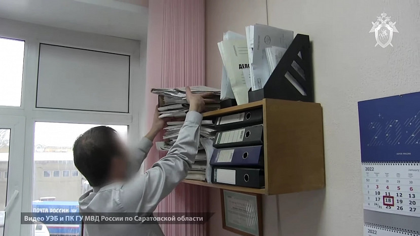 В Саратове сотрудника почты осудят за взятку от участника аукциона