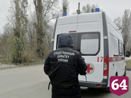 Прохожий нашел на улице труп неизвестного