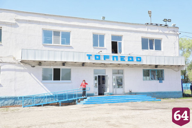 В Саратове летом реконструируют стадион «Торпедо»