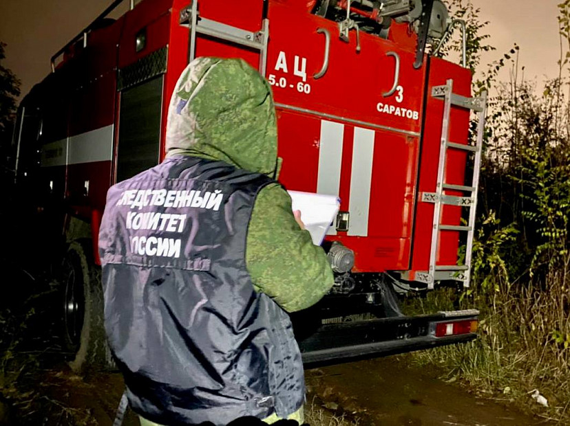 Мужчина погиб в дачном поселке Саратова из-за неисправной печи 