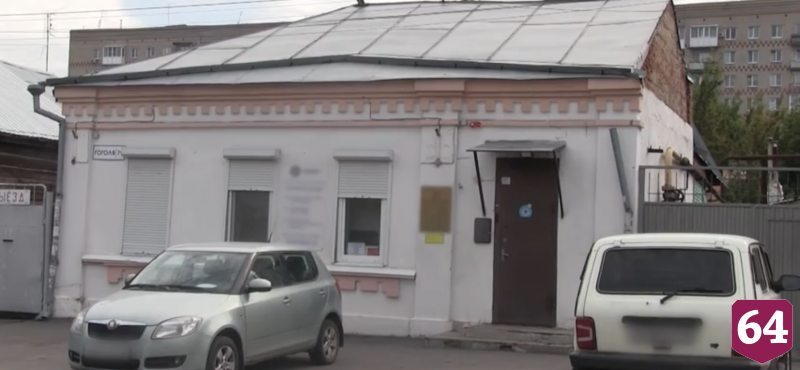 В Саратове лженарколог незаконно снабжал зависимых граждан лекарствами