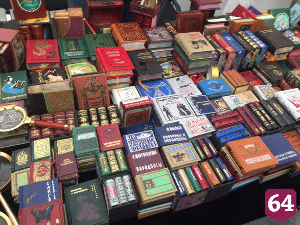  В Саратове открылась международная книжная ярмарка