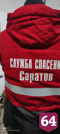 Спасатели вытащили руку 83-летней пенсионерки из батареи