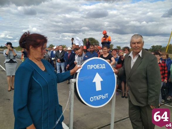 Радаев поручил наладить стабильное снабжение продуктами саратовского села 