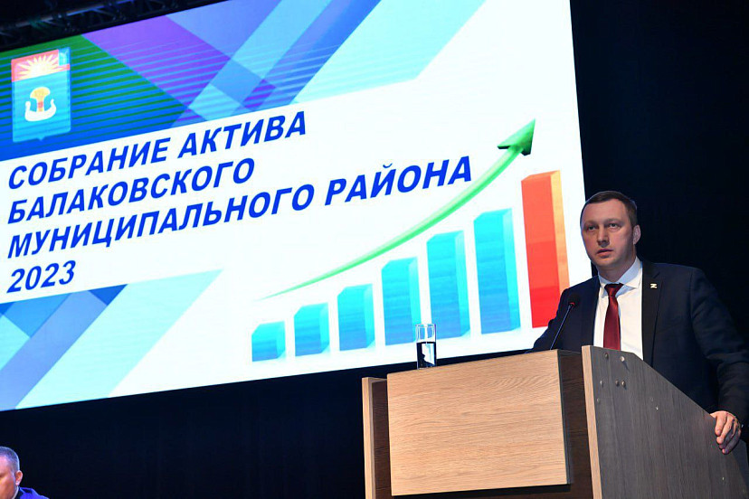 Назван город Саратовской области с самым низким уровнем безработицы