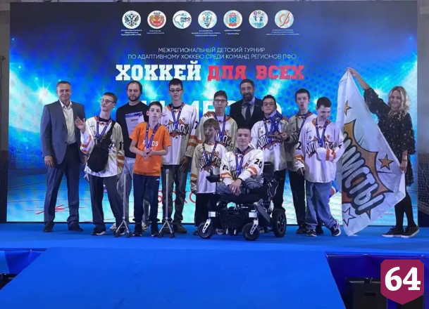 Саратовские следж-хоккеисты стали призерами межрегионального турнира