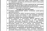 Жителям Саратова предлагают 99 услуг в электронном формате