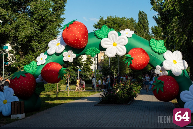 Саратовцы сделают селфи с клубничной принцессой 