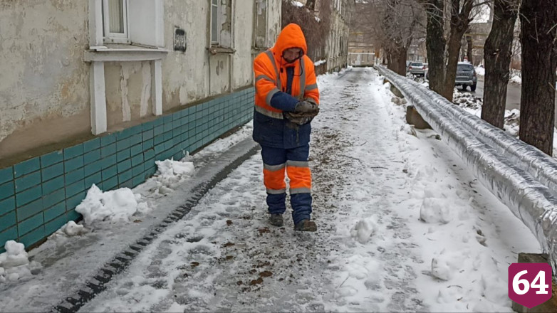 Глава Саратова объявила борьбу с гололедом